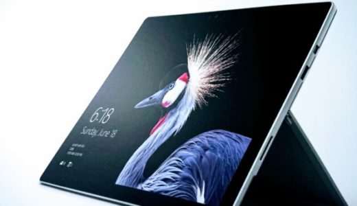 Surface Pro君に決めた！
