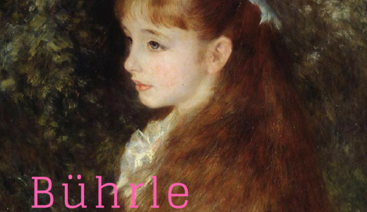 有名画家多数！ 至上の印象派展 ビュールレ・コレクションに行ってきた