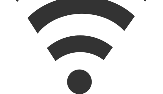 集中できる環境へ！ドトールでのWi-Fi接続方法