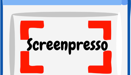 Screenpressoで理解度アップ！注釈はこれひとつでＯＫ