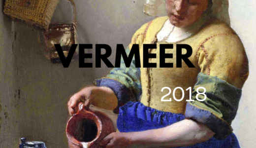 それは、この上なく優雅な事件。超人気画家フェルメール展へ行ってきたぞ！