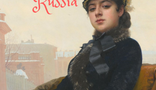 まるで映画のワンシーン！ロマンティックロシア展に感動