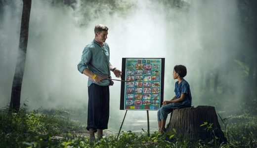 義務教育＝洗脳？学校でお金の知識を養わないのはなぜか？