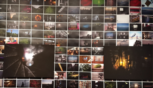 落合陽一の見た世界.質量への憧憬～前計算機自然のパースペクティブ～