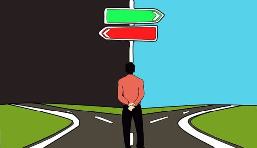 選択と結果がもたらす5つの意思決定スタイルと満足度について