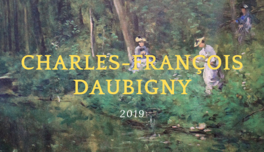 モネも愛した水の画家、ドービニー展へ行ってきたよ！