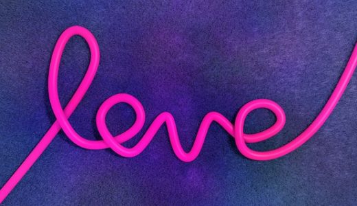 恋心がわかる心理学から読む法則４パターン