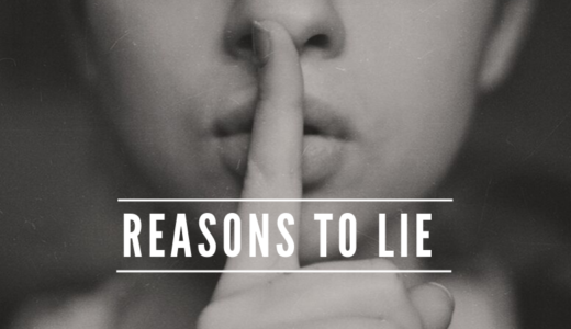 人はなぜ嘘をつくのか？その理由と目的、みやぶるためには？